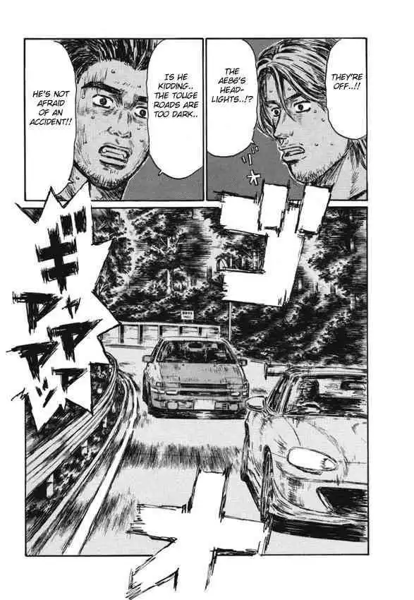 Initial D Chapter 477 7